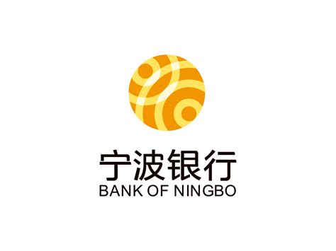 宁波企业银行怎么登录