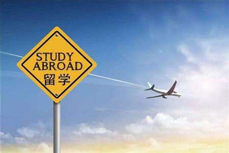 宁波出国留学申请怎么收费