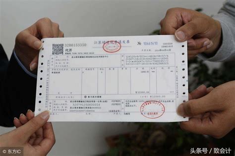 宁波小企业可以开电子发票吗