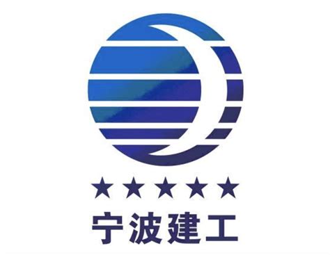 宁波建工股权登记2022年