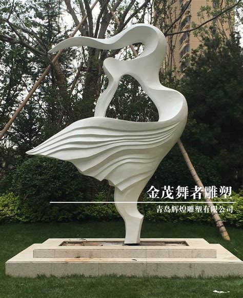 宁波抽象玻璃钢雕塑联系方式