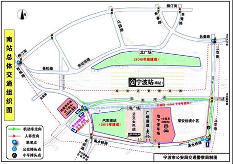 宁波新建火车站规划