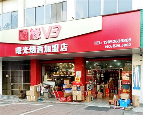 宁波曙光路快餐店