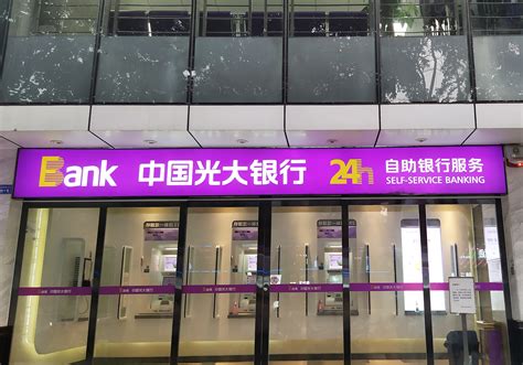 宁波私人银行