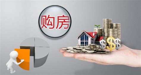 宁波购房贷款放贷时间