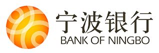 宁波车贷款银行