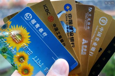 宁波银行办储蓄卡有什么要求吗