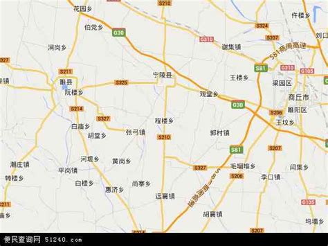 宁陵县在哪个省哪个市