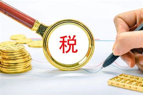 安徽企业税贷授信