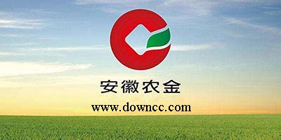 安徽农金企业银行官网
