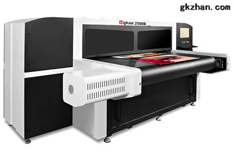 安徽扫描型数码印刷机印刷幅宽