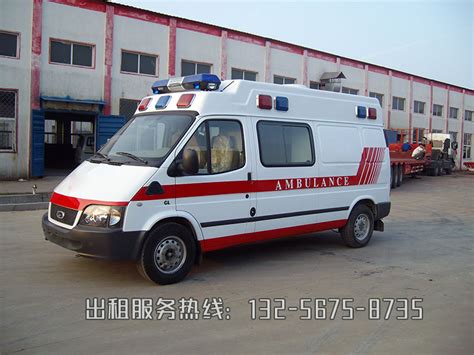 安徽救护车出租