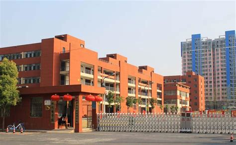 安徽省合肥市建设学校