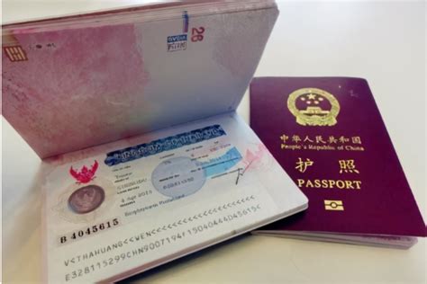 安徽自己申请留学护照