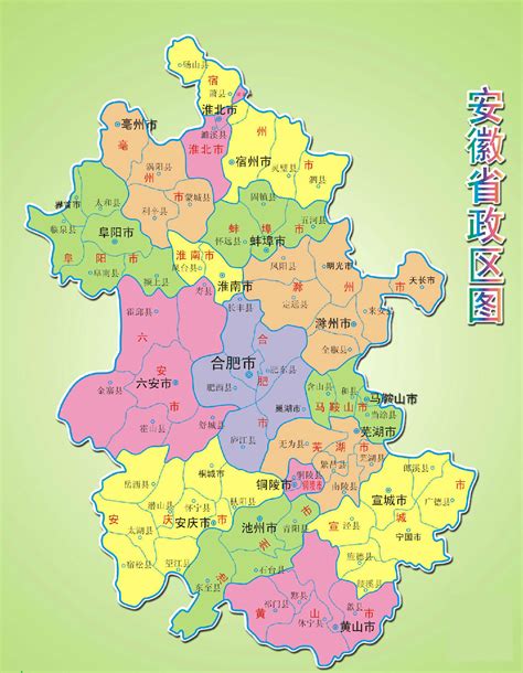 安徽蚌埠地图全图