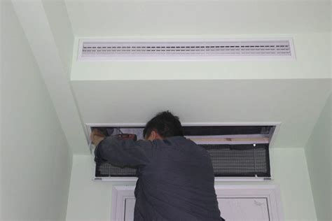 安装空调开公司怎么起名