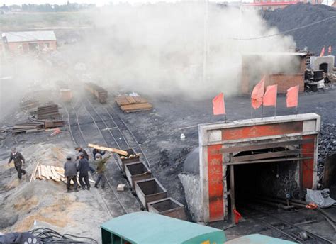 官方通报黑龙江煤矿事故