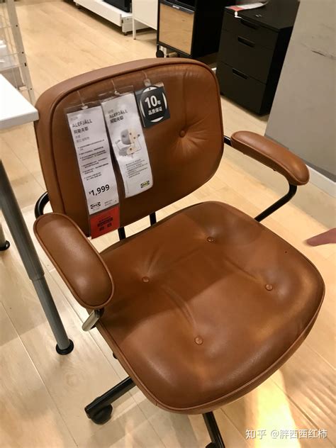 宜家超级舒服的椅子