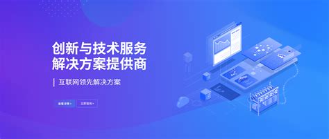 宜昌网站建设科技