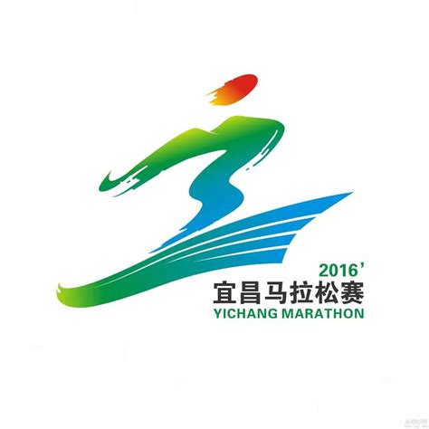 宜昌马拉松官方网站