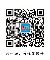 宜春微信网站建设推广费用