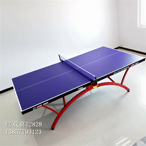 家庭用的乒乓球台多少钱一台