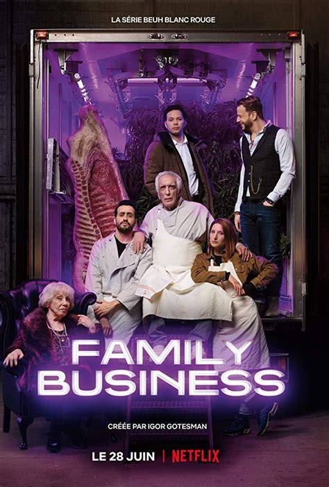 家族企业第一季第20集