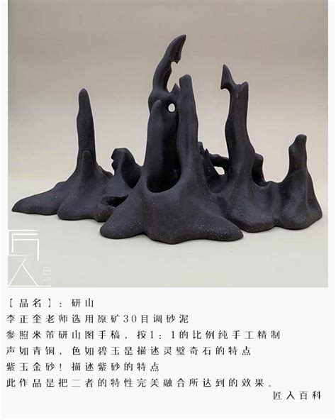 宿州雕塑生产厂家