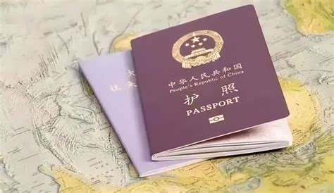 宿迁出国留学护照办理