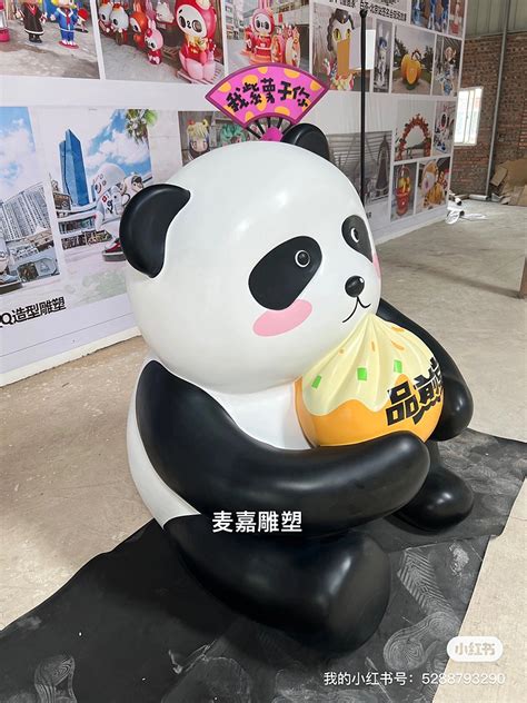 宿迁熊猫雕塑