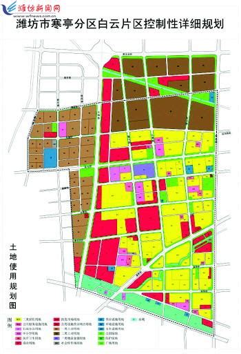 寒亭杨家埠片区规划图
