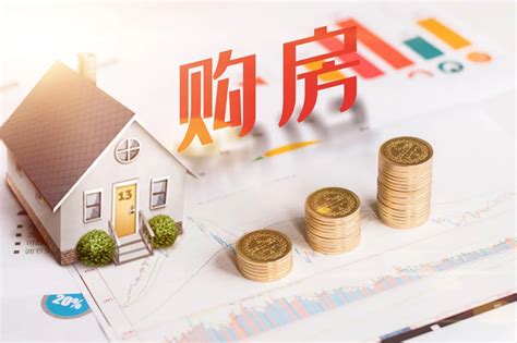 寻找杭州的房贷公司