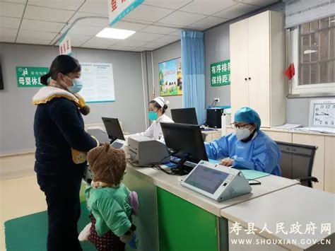 寿县中心卫生院工作时间
