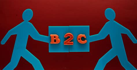 小型电商b2c