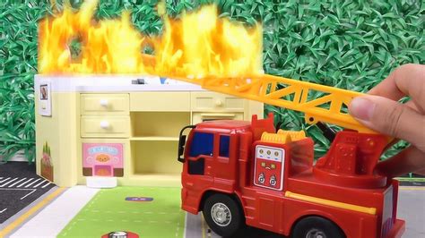 小消防车玩具视频