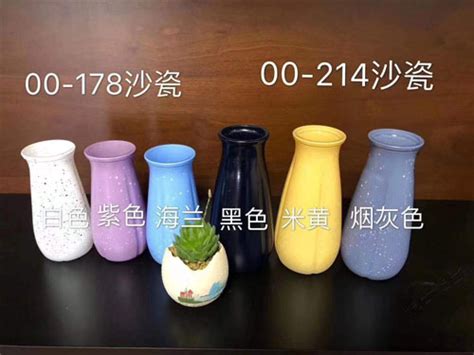 山东晋鑫玻璃花瓶厂