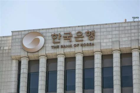 山东有韩国银行吗