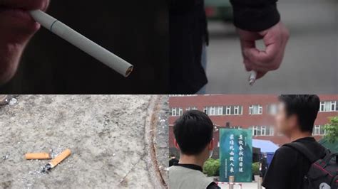 山东男子买四包烟被扔地上原视频
