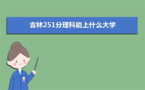 山东省教师远程研修平台登录入口