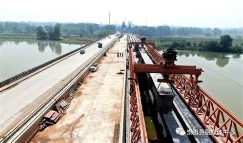 崇阳县铁路建设项目