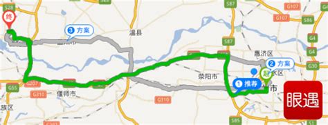 嵩县铁路规划选址