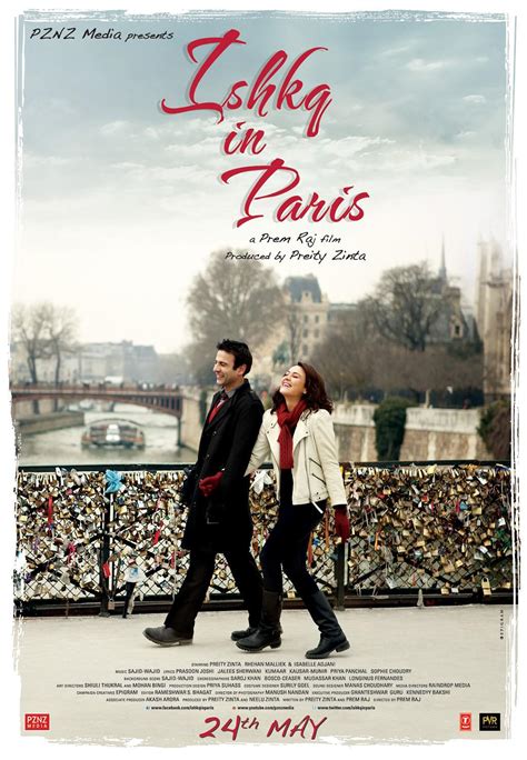 巴黎浪漫爱情电影