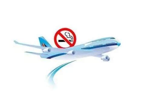 带香烟可以登机