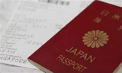 年薪不足10万能办日本签证吗