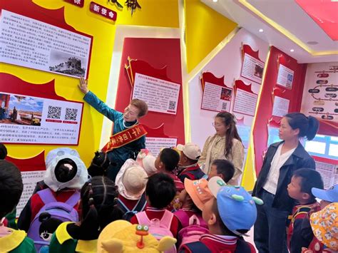 幼儿园红色文化活动方案策划