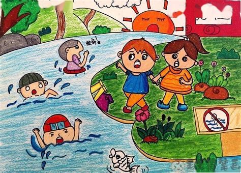 幼儿防溺水画画