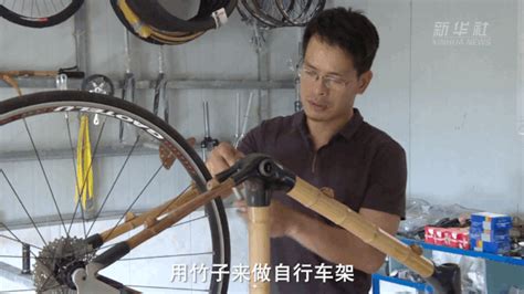 广东一男子用竹子造自行车视频