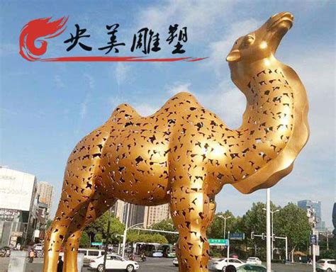 广东不锈钢骆驼动物雕塑艺术小品