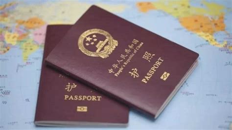 广东出国护照代办公司
