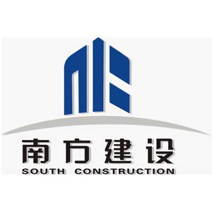 广东南方建设监理有限公司